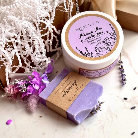 Косметика для ухода за телом в подарок «Аромат Прованса»