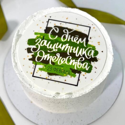 Торт 1 кг на 23 февраля с пищевой печатью