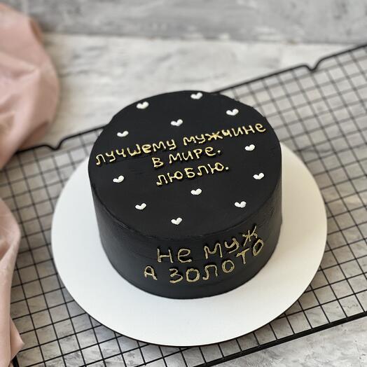 Торт 1 кг мужчине черный