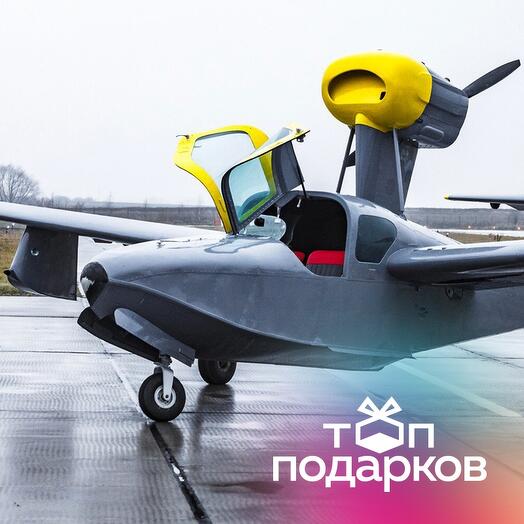 Подарочный сертификат Обзорный полет на гидросамолете Lake для 1-2 человек (20 минут)
