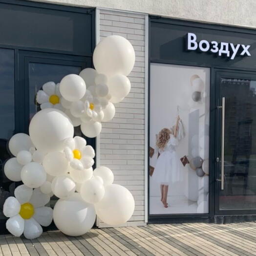 Арка из воздушных шаров