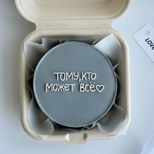 Бенто малыш "Клубничный поцелуй"