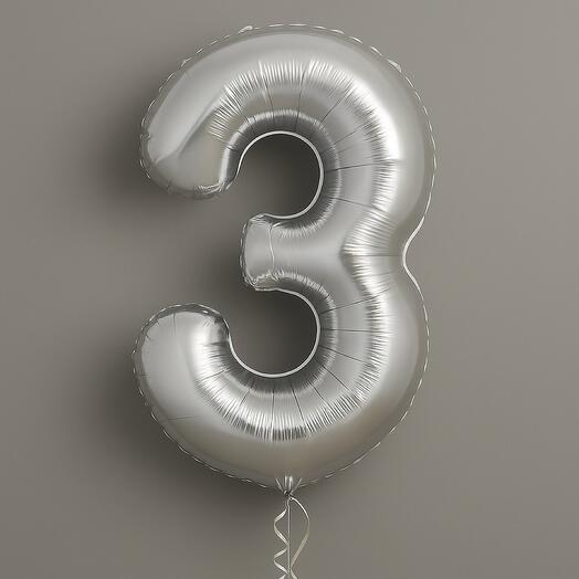🎈 Фольгированная цифра 3 — серебро