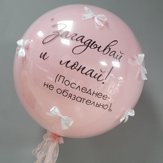 Кристальный гигант