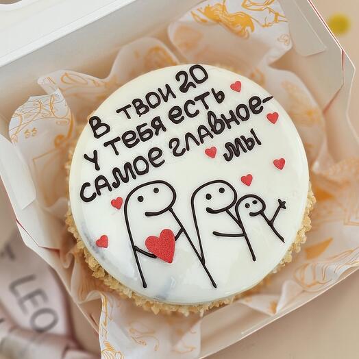 Бенто торт Семья Любовь на день рождения папе мужу