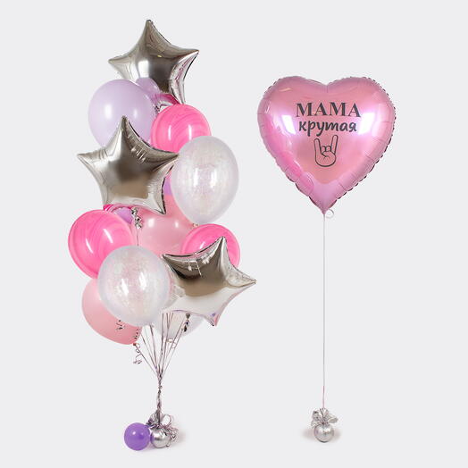 Conjunto de bolas " ¡Mamá es Genial!"