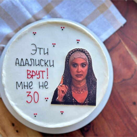 Торт на 1кг с любимым актером