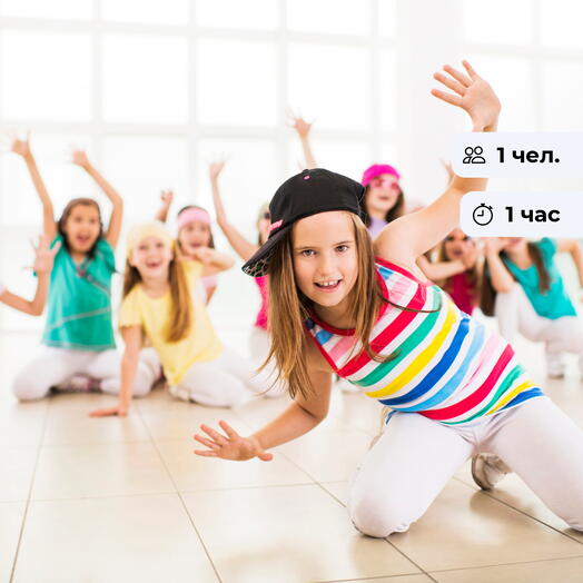 Babydance. Занятие танцами в группе для детей