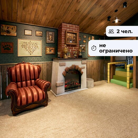 В гостях у Маши. Посещение интерактивного парка
