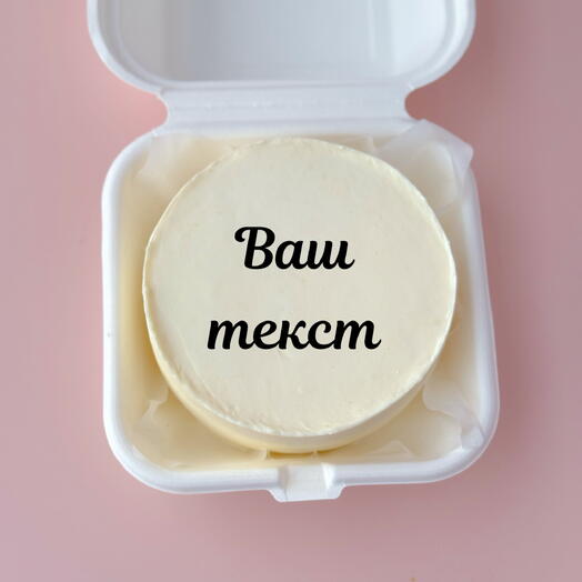 Бенто М ваш текст