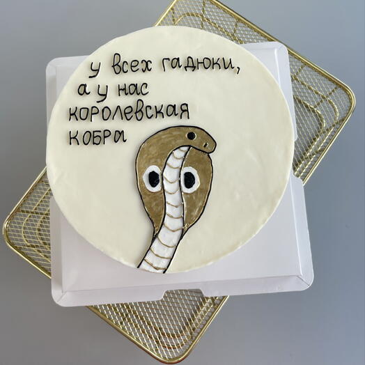 Макси-бенто в подарок подруге, девушке, жене