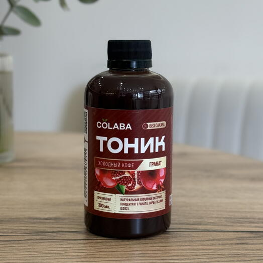 Тоник холодный кофе