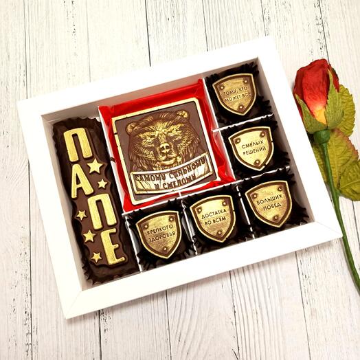 Шоколадный набор ПОДАРОК ПАПЕ