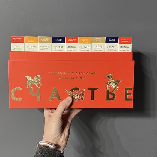 Подарочный набор ирисок Счастье