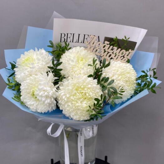 Монобукет из хризантем с фисташкой