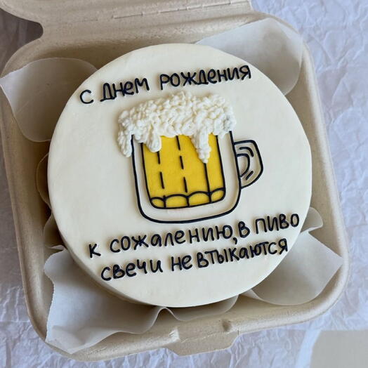 Бенто-торт «Пиво»
