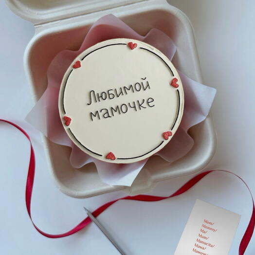Бенто-торт «Любимой маме»
