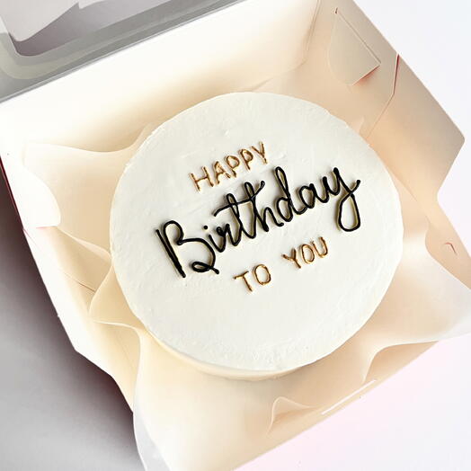 Бисквитный бенто торт МАХ на день рождения «Happy birthday to you»