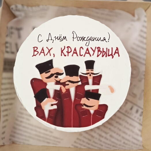 Бенто торт на день рождения, девушке, подруге, коллеге, маме, сестре