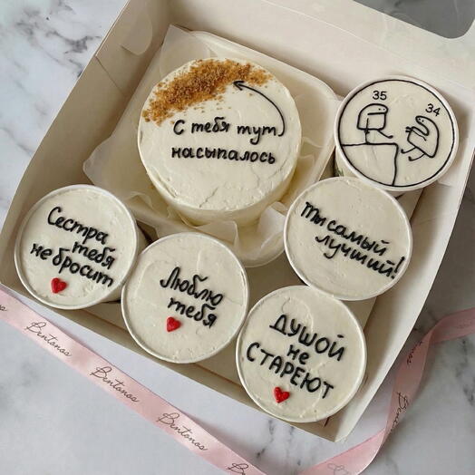 Комбо набор бенто+5cake to go розовый на день рождения со смешными надписями
