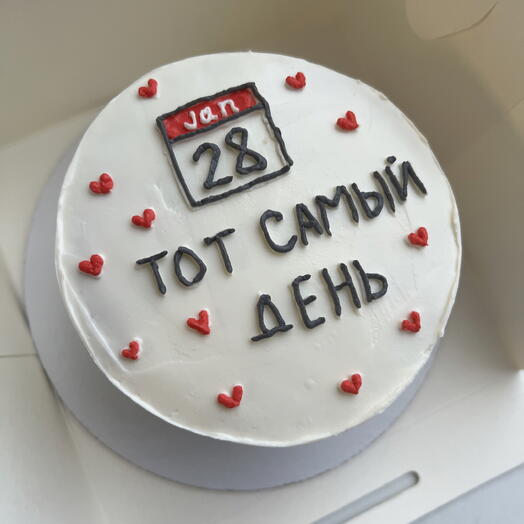 Бенто без сахара на годовщину