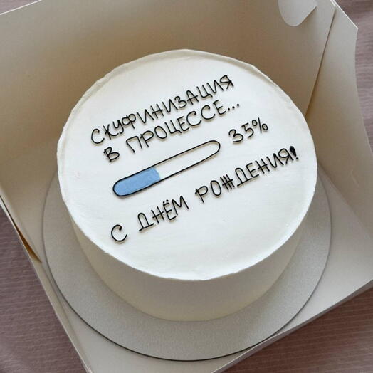 Торт 1кг на день рождения