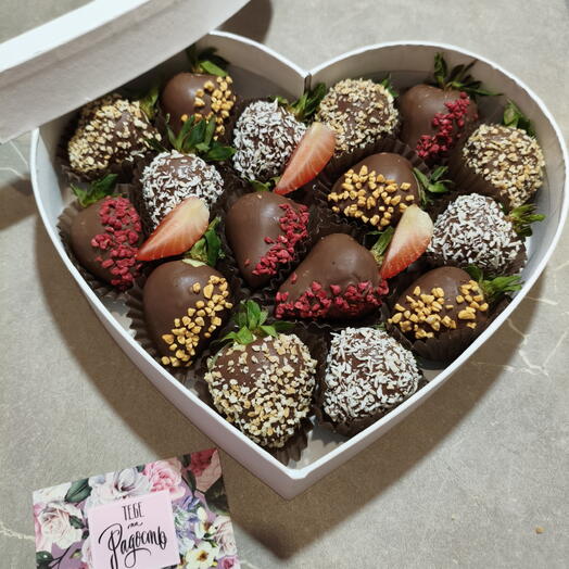Набор клубника в шоколаде 15-18 шт "Сердце моё" любимой