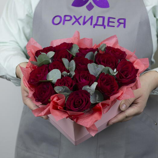 Каменное сердце
