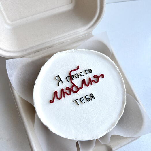 Бенто для любимой на 14 февраля