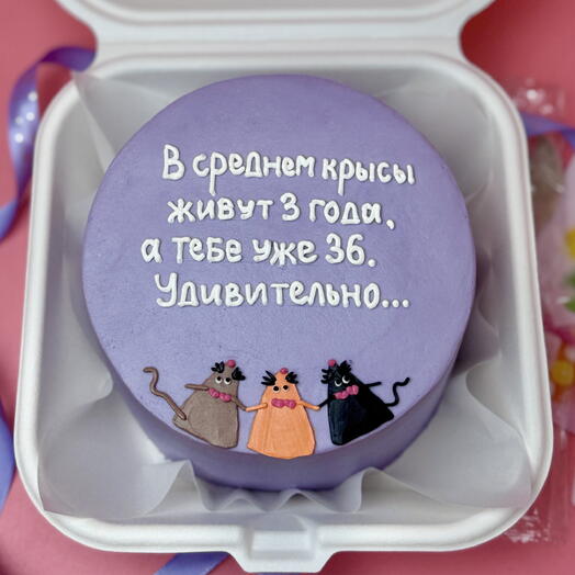Бенто торт с крысами на день рождения