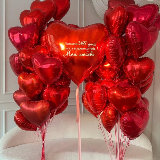 Набор шаров Влюбленные