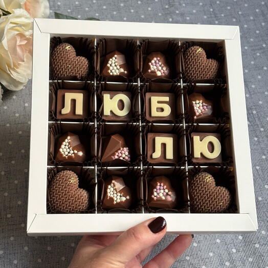 ЛЮБЛЮ набор шоколада дочке, девушке, жене, маме
