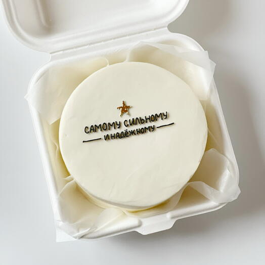 Бенто торт «Самому» на 23 февраля