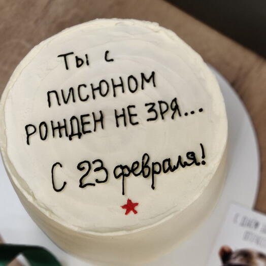Бенто торт 25