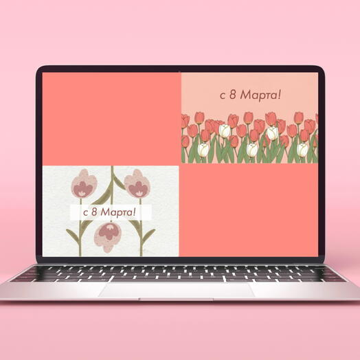 2 сертификата на онлайн-обучение КурсМаркет «С 8 марта» (общий номинал 6 000 руб.)