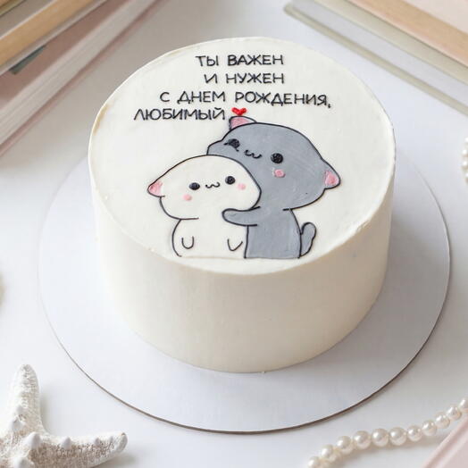 Торт для любимого человека с котиками ( 1кг)