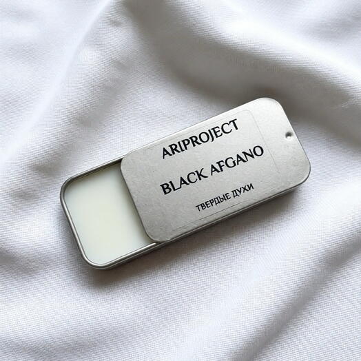 Твёрдые духи BLACK AFGANO