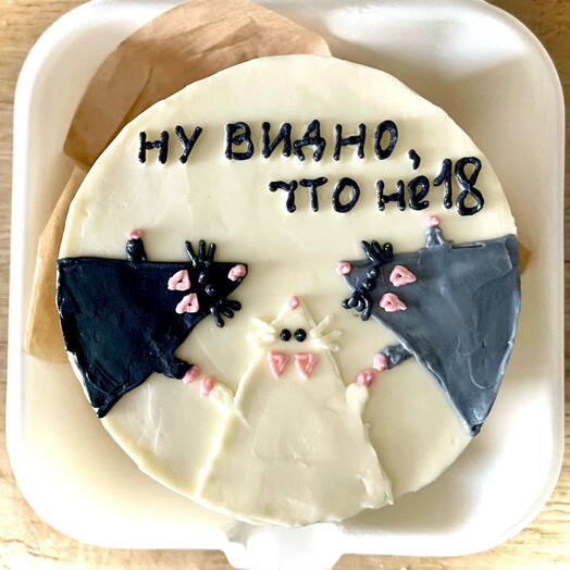 Бенто торт три крысы
