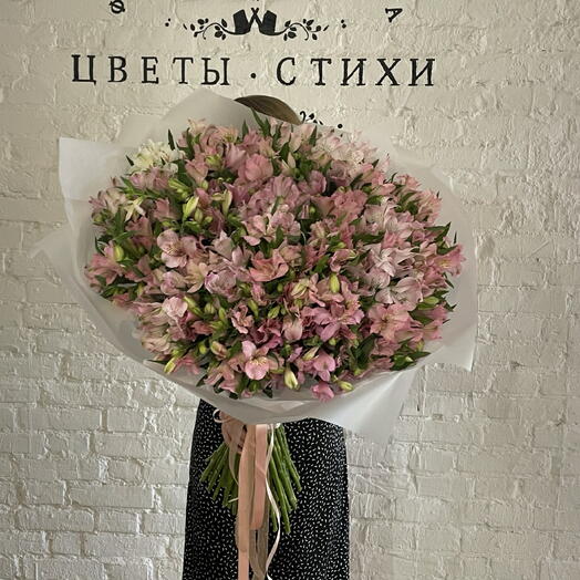 Огромный букет