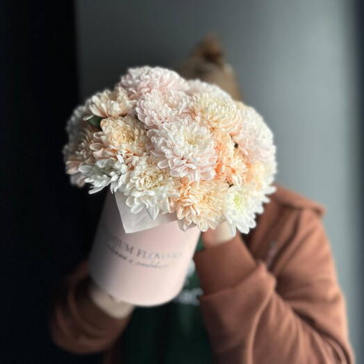 -10%АКЦИЯ💞Цветы в коробке XS "Персик"/куст хризантема /Цветы Уфа/Цветы в Уфе/Доставка цветов Уфа