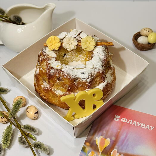 Пасхальный кулич «Куглоф», с изюмом, курагой, цукатами апельсина и лимонной цедрой 🐣