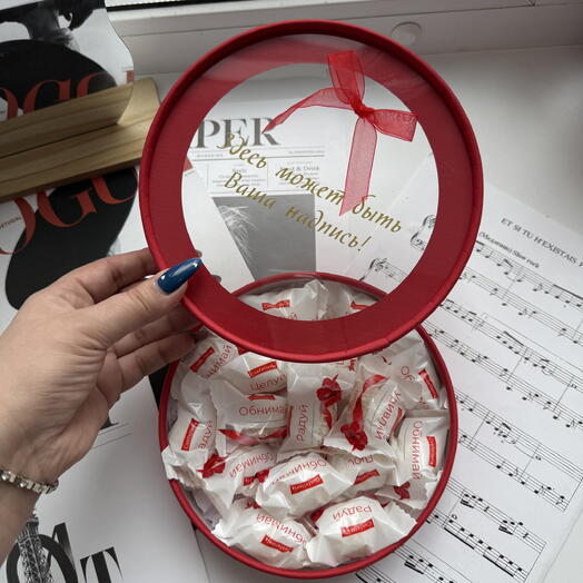 Конфеты в шляпной коробке 🍬