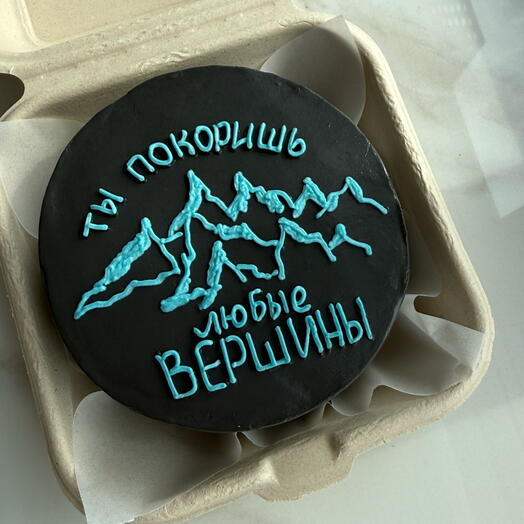 Бенто ты покоришь