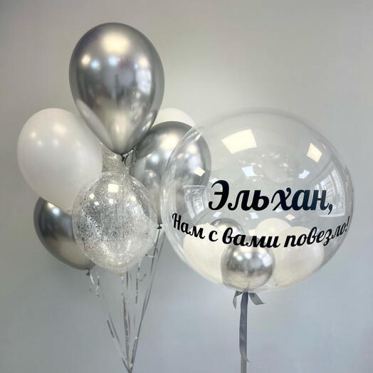 Композиция из воздушных шаров "Для мужчины" Nº1142