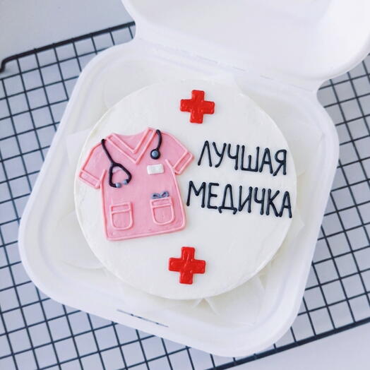 Бенто-торт медсестре медицинский работник день медика праздник подарок женщине мужчине девушке подруге сестре маме медицина