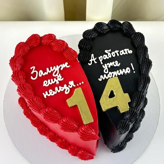Торт сердце для девушки на 14 лет