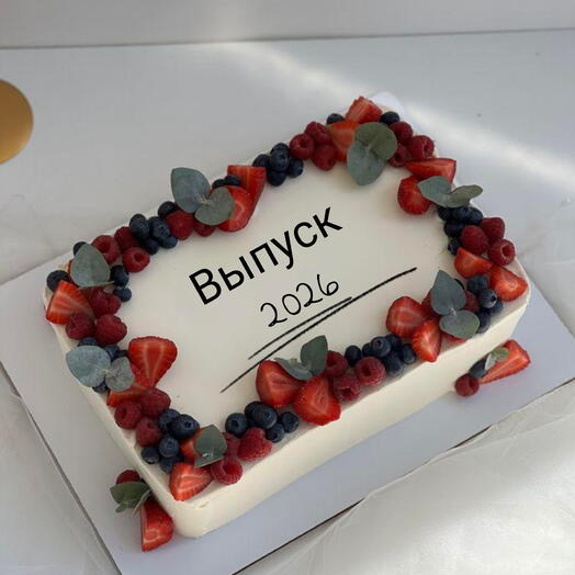 Торт на выпускной в школу, подарок учителю, подходит для корпоративного заказа