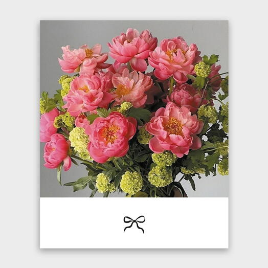 Открытка "🎀"