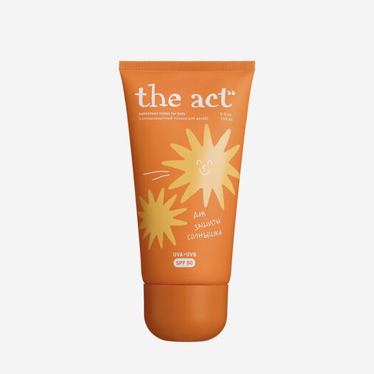 Солнцезащитный лосьон для детей SPF 50