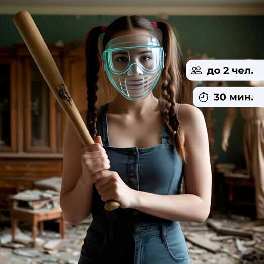 Техник. Посещение антистресс-комнаты